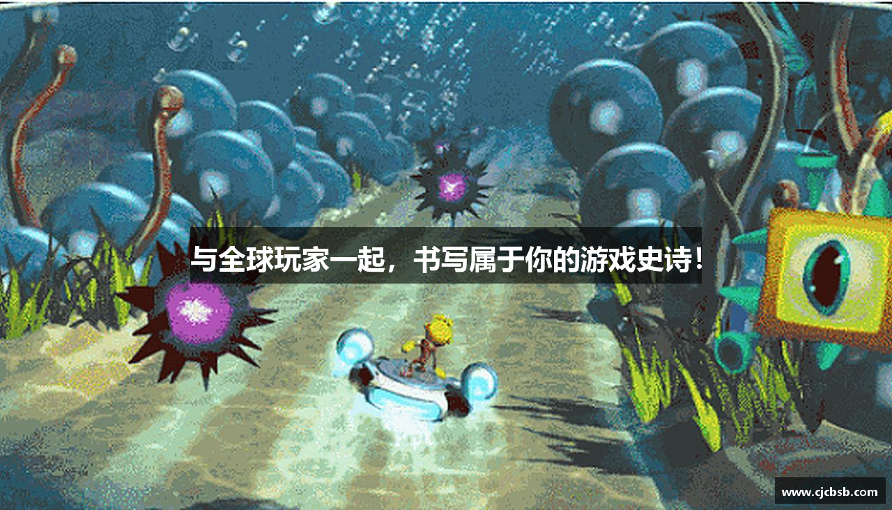 CMP官网与全球玩家一起，书写属于你的游戏史诗！